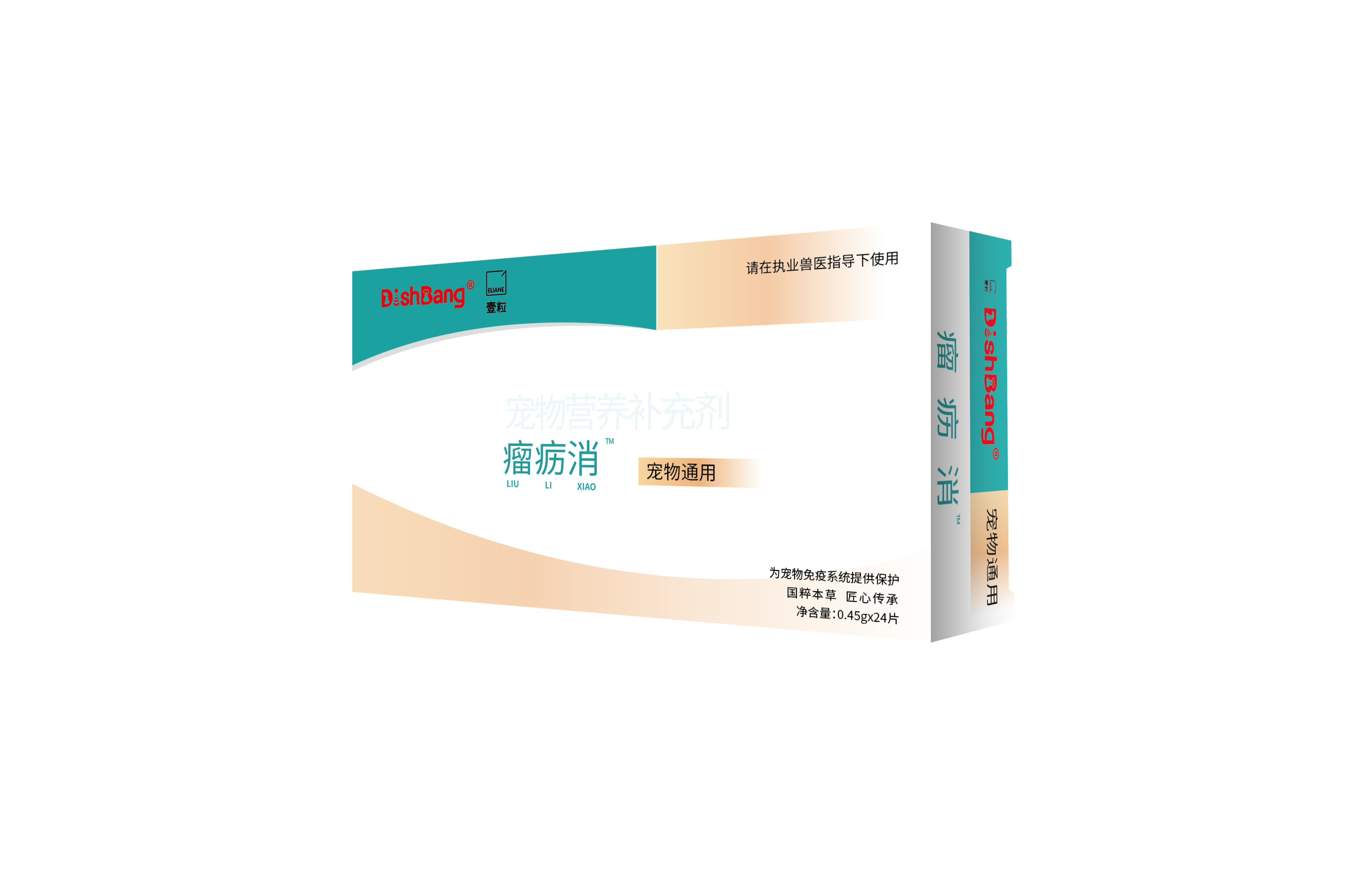 暫無圖片