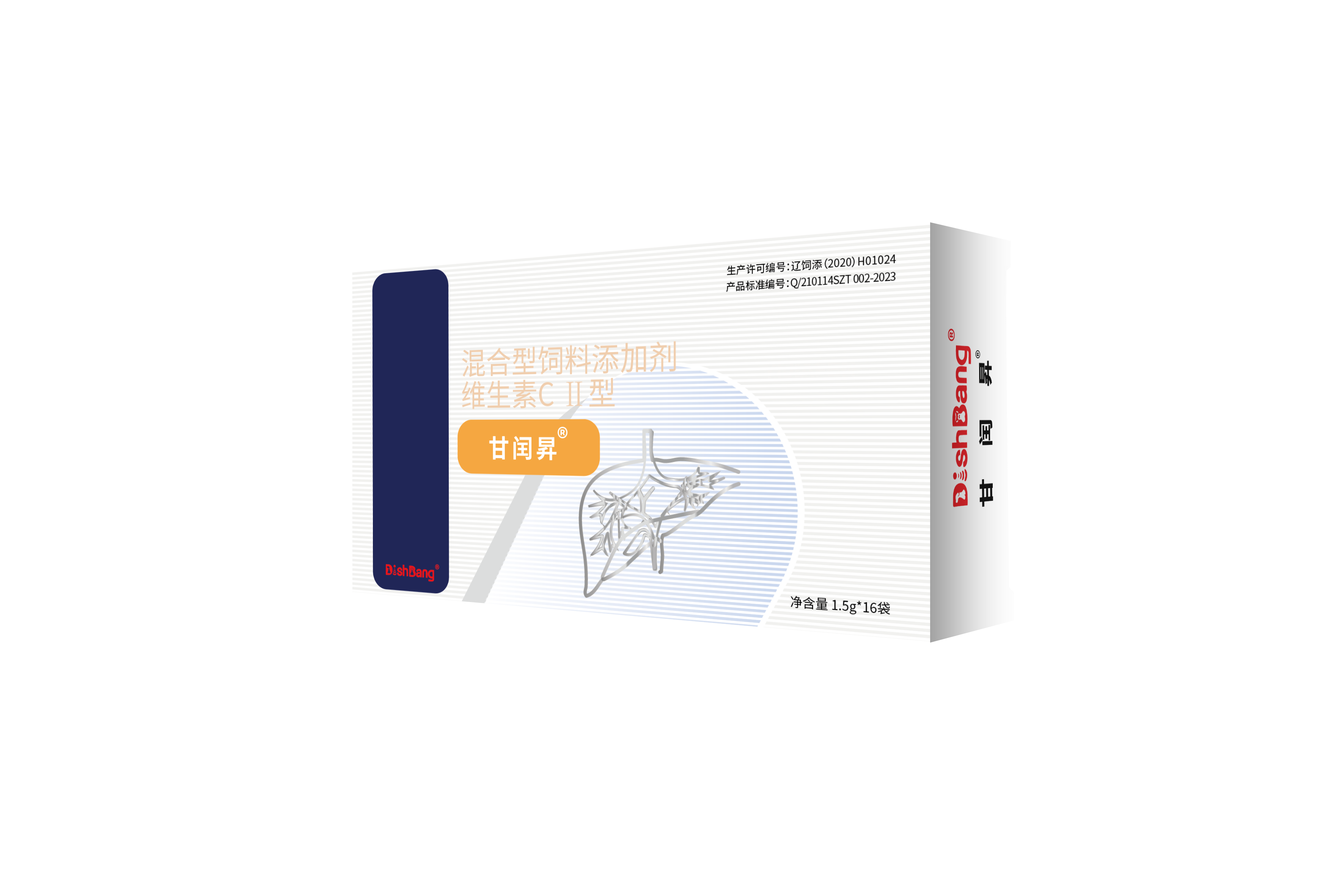 1736212716189042.png 甘閏昇.png